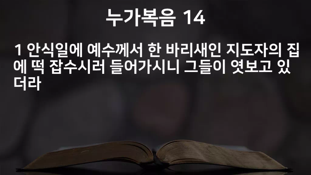 =C988&